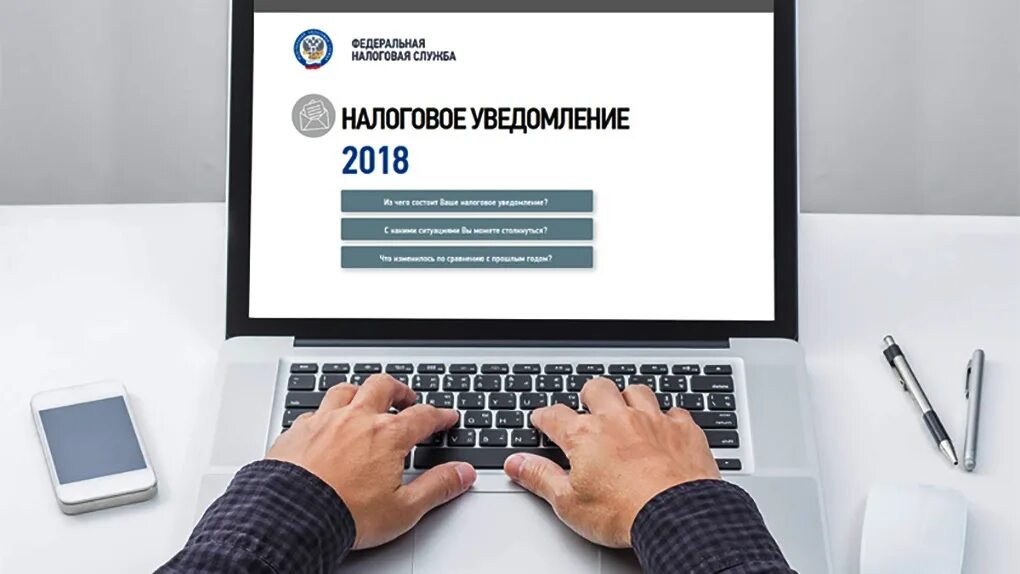 Уведомление сотруднику. Уведомление о ведении трудовой книжки образец. Уведомление работнику. Служебное письмо о расторжении договора. Письмо об увеличении тарифов.