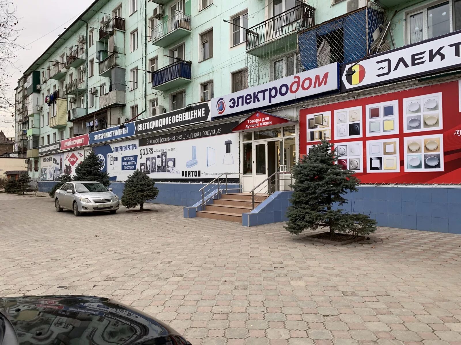 Аптека, аптека, просп. Имама Шамиля, 52Б, Махачкала - Яндекс Карты
