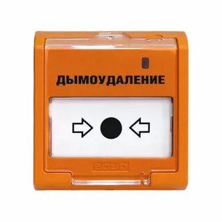 Удп 513 3м исп 02