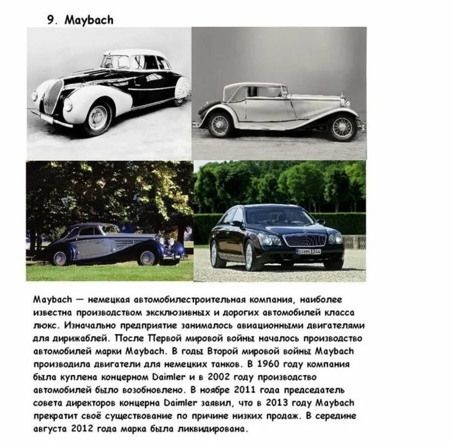 Ограниченная власть короля. Программа «луна-25. Ссср прекратил своё существование в какую дату. Было стало прекращает свое существование первая. 25 декабря 1991 прекратил существование ссср.