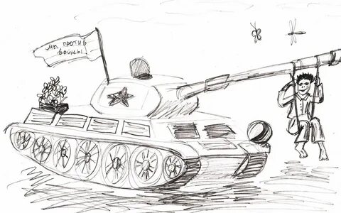 Рисунки на тему вов для детей легкие
