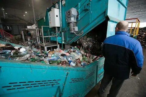 Прием пластика на переработку