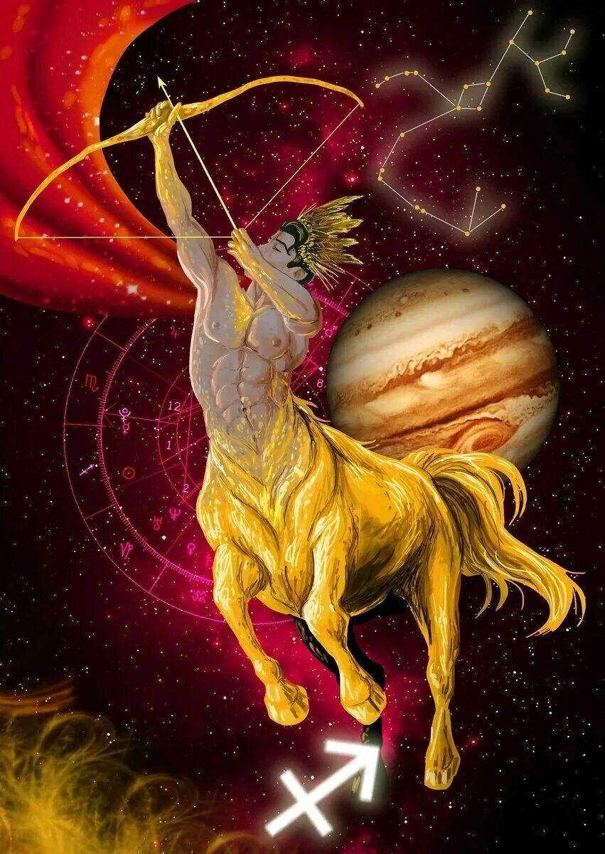 Стрелец знак. Стрелец самый. Стрелец самый. Гороскоп "стрелец". Стрелец даты.