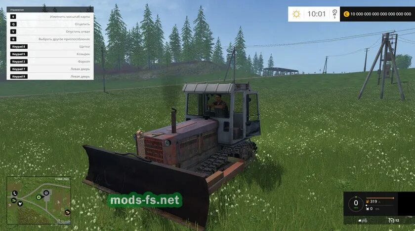 Мод на т 4