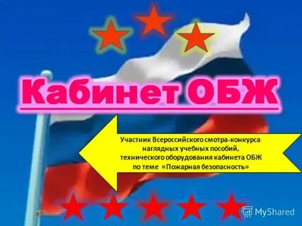 Каб лет