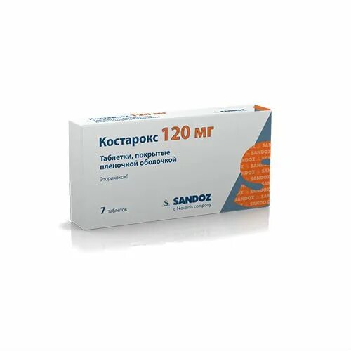 Эторилекс таблетки. Костарокс 120 мг. Костарокс таб.п/о 120мг №7. Костарокс (таб.п.п/о 90мг n7 Вн ) Кадила Фармасьютикалз Лимитед-Индия. Таб костарокс 90 мг.