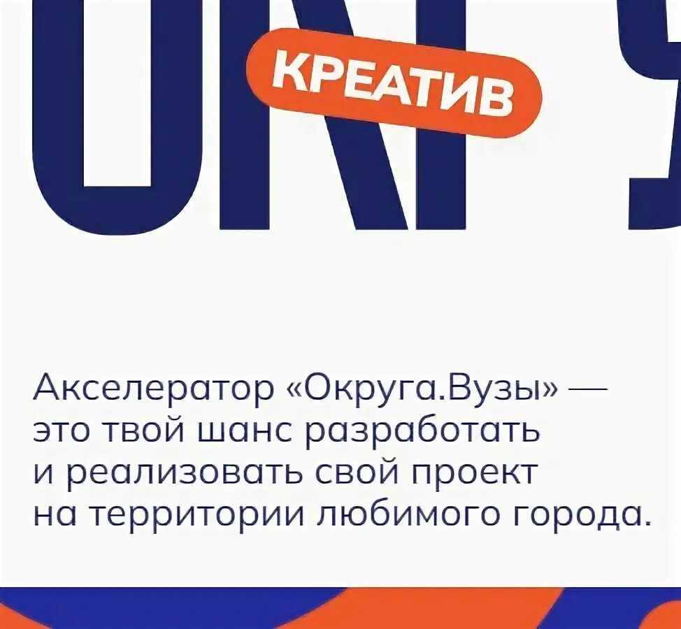 Образование пресс