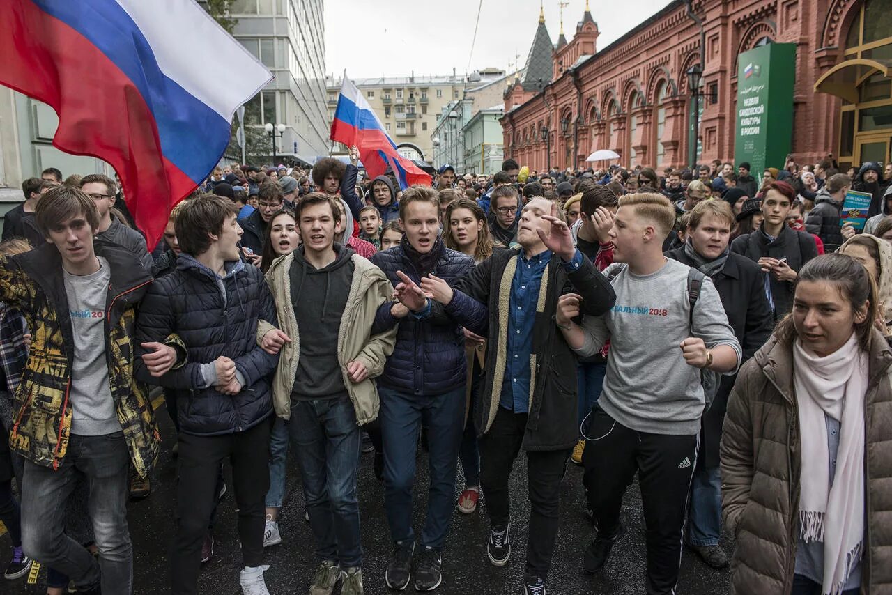 Митинги в РФ. Молодежь России в митингах. Политические митинги в России. Протестные настроения молодежь. Какие новости в сми