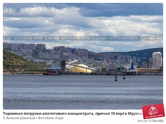 Причал 19. Новый поворотный мост в таллиннском порту. Мурманск фото центр города. Порт 19. Ресторан старая пристань кострома.