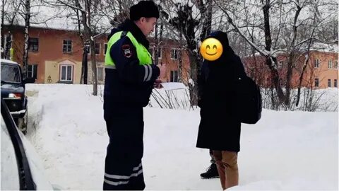 Поймать 13