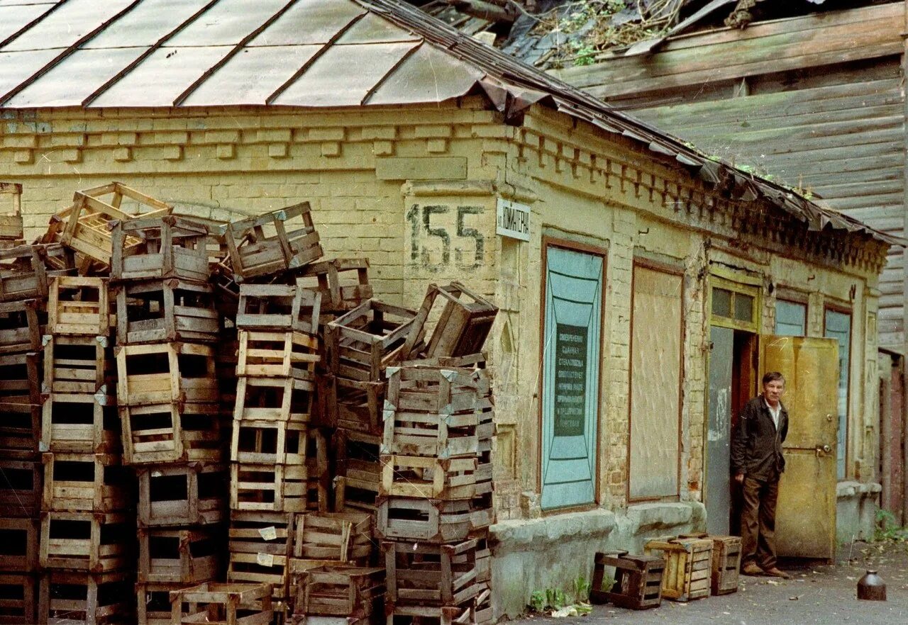 В 90е годы хх столетия егэ. Нижний новгород 1990-е. нижний новгород в 90 е годы.