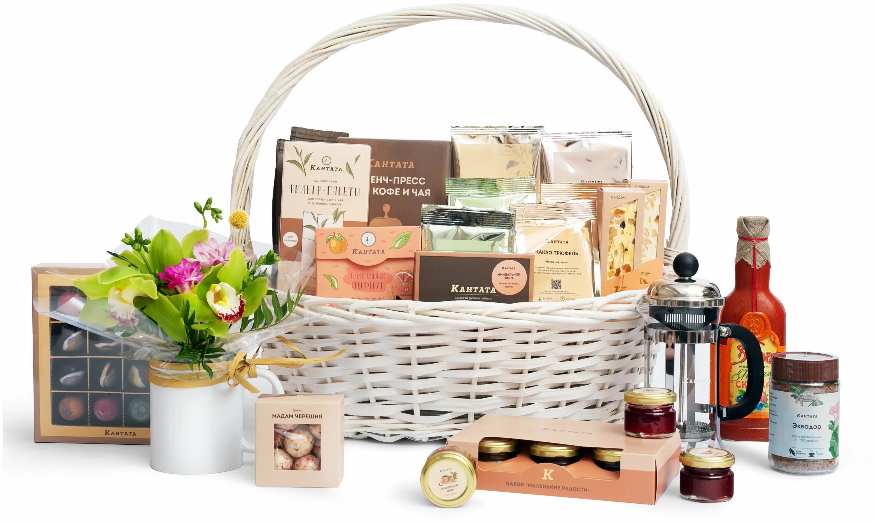 кантата подарочные наборы магазины. кантата чай подарочный набор. кантата подарочные наборы. кантата подарочные наборы для мужчин. кофейная кантата подарочные наборы для мужчин.