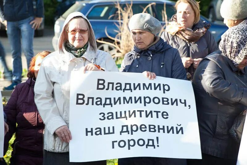 Полигон Карачев Брянск защиты Нечаева Зорин. Митинг показать в Карачеве сегодня было  поликлинике.