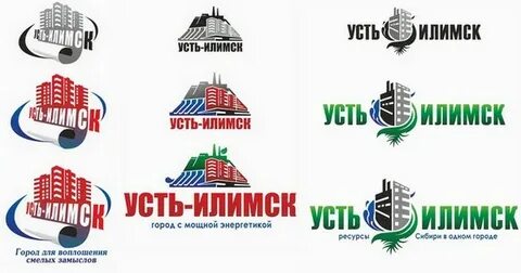 Кабельное усть илимск телефон
