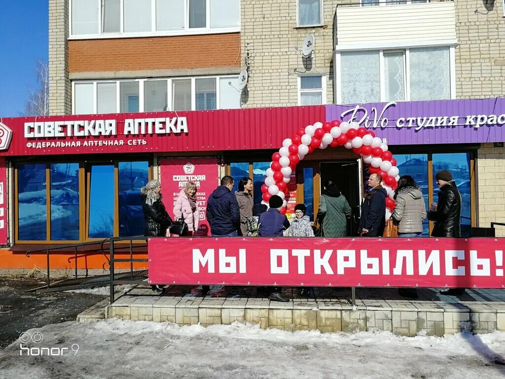 автомобильные грузоперевозки cdek. агросила магазин. сдэк. сдэк баннер. сдэк контакты.