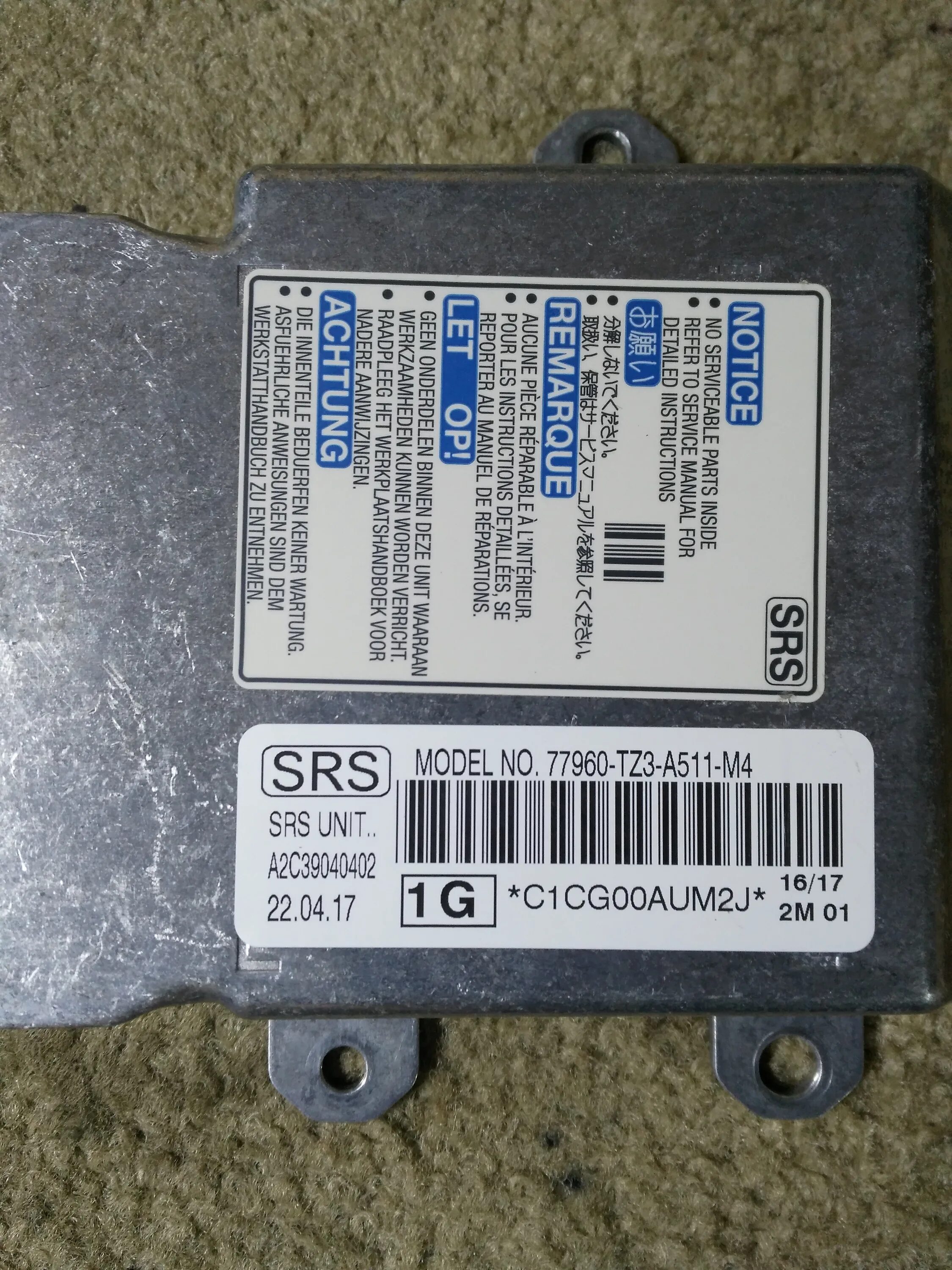 Honda crv 2006 блок управления srs местонахождение. Trw srs блок управления. Блока srs ошибка. Блока srs ошибка. Volvo s40 блок srs.