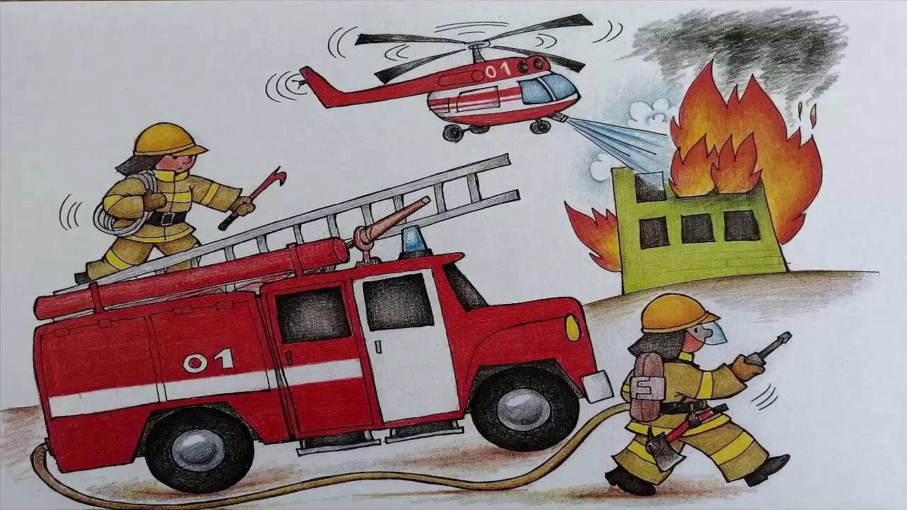 пожарная безопасность в доу. пожарный для дошкольников. пожарный рисунок. пожарник для детей. профессия пожарный для детей.