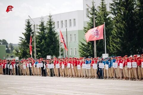 Игра победителей 2023