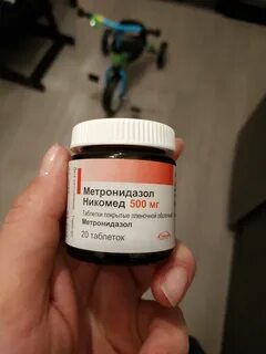 Метронидазол таблетки 500
