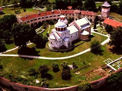 Сербский православный монастырь