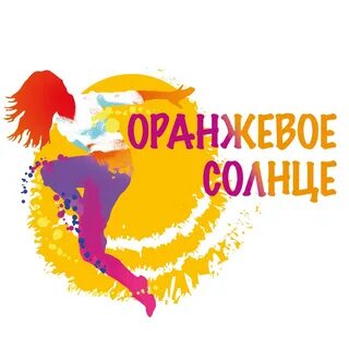 Солнышка мп3