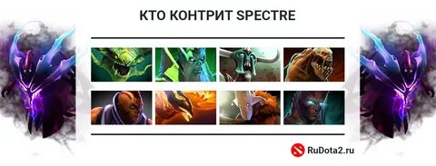 Контр пик морфа