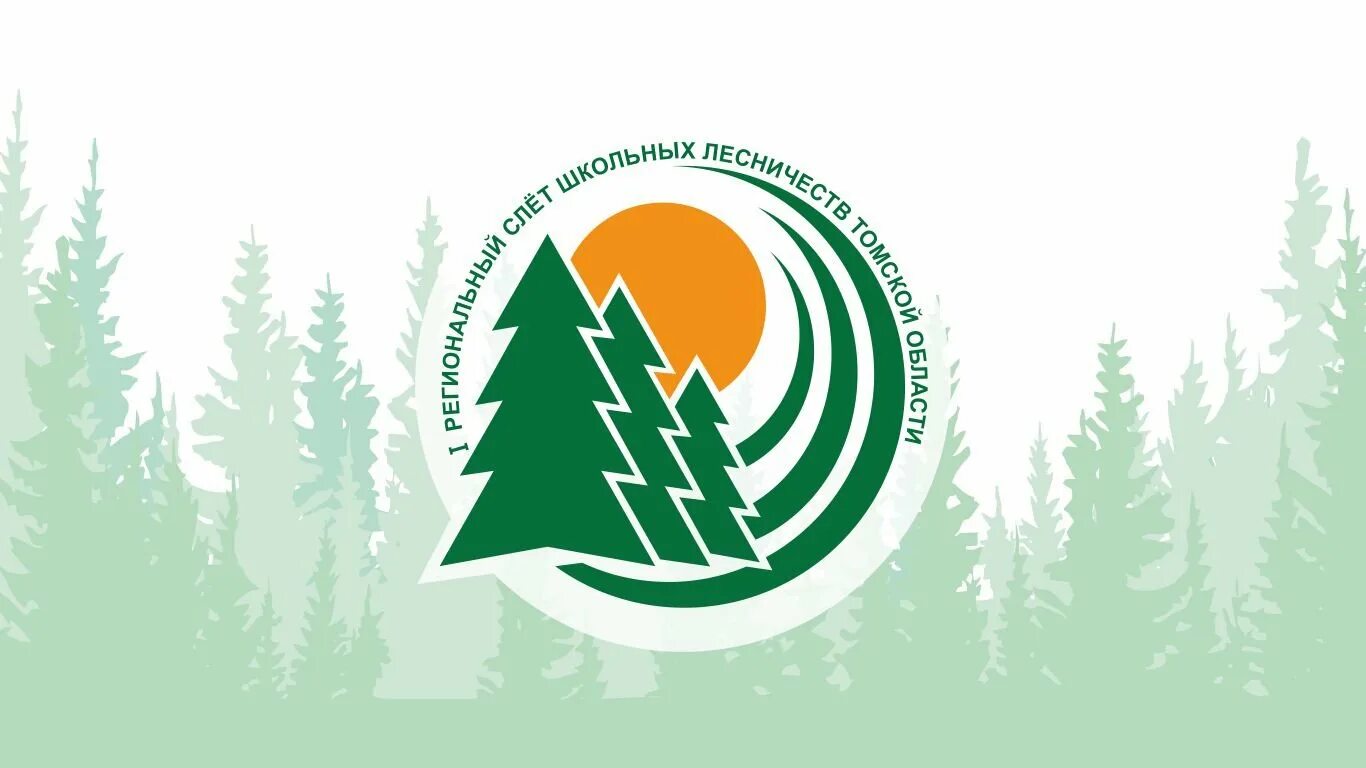 Млх