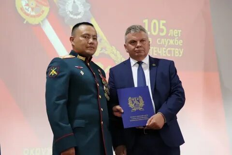 Князь хабаровск