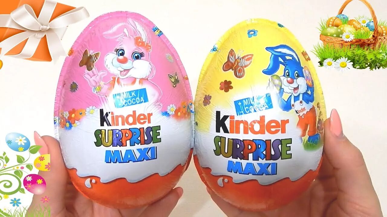 Пасхальные киндеры. Пасхальный Киндер сюрприз. Kinder сюрприз Maxi Пасхальный. Пасхальный Киндер сюрприз 2023.