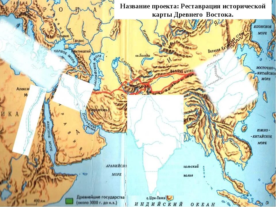 Древний Восток карта Индия Китай Египет. Карта первые государства древнего мира. Государства древнего Востока карта. Государства древнего мира на карте мира