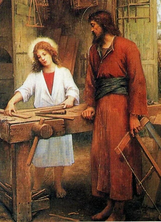 Сын плотника из назарета