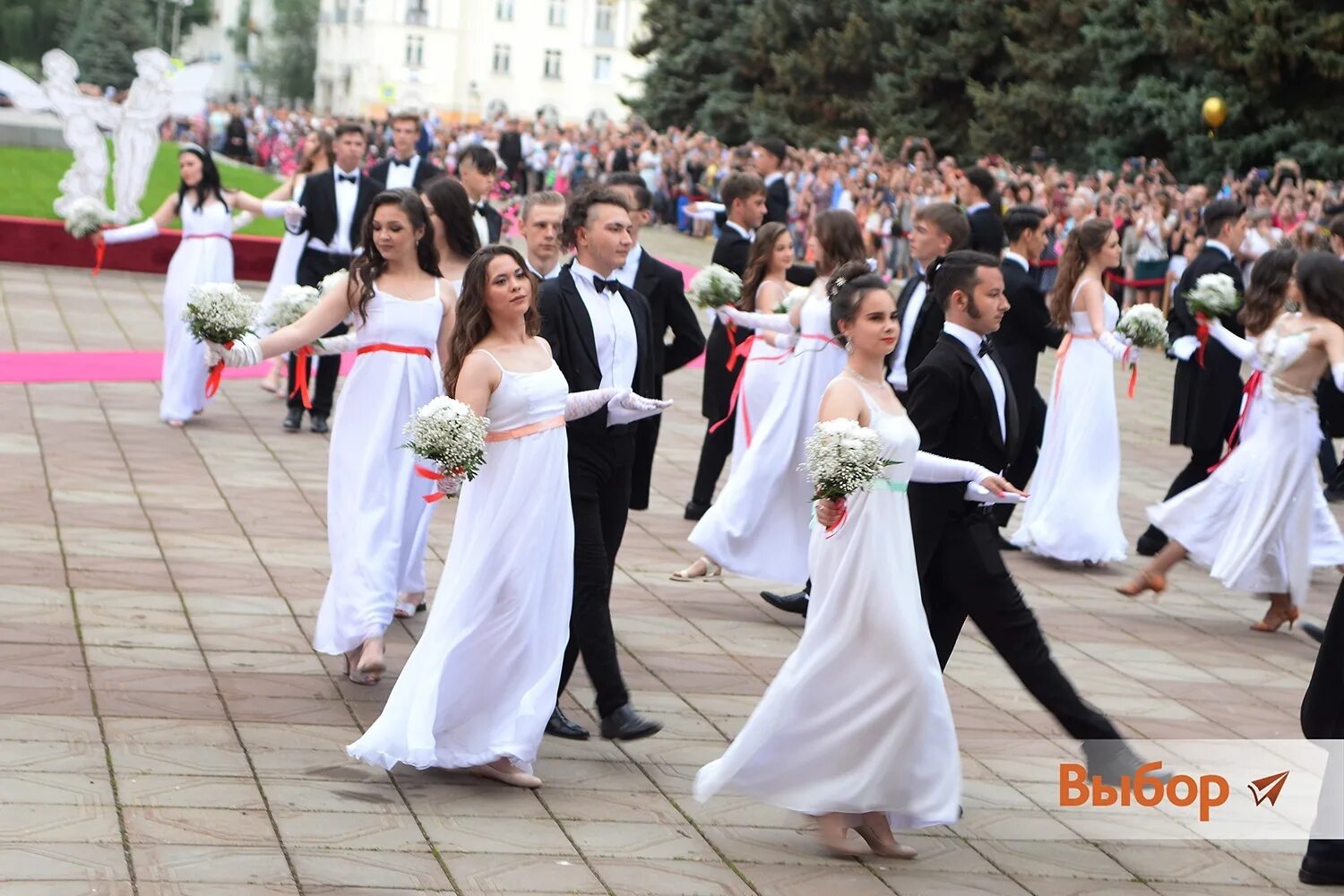 баллы бал салават 2010. баллы бал салават 2010. баллы для конкурсов. баллы бал салават 2022. бал.