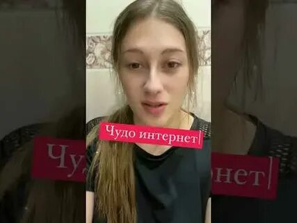 Абсолютный смочь
