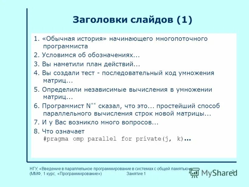 Тест программирование подходит. Тест программирование подходит