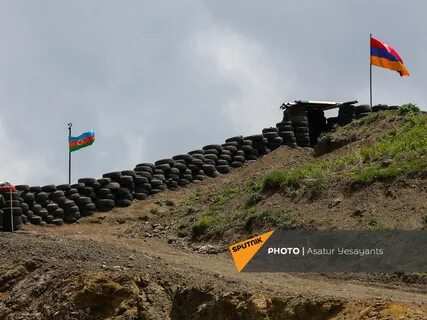 Армяно
