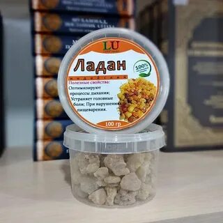 Рецепт ладана