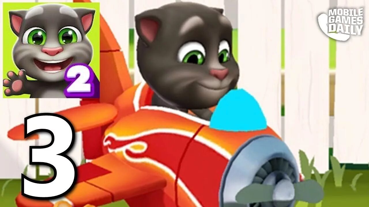 Страница второго тома. Talking Tom 2. Шугар из Тома 2. My talking Tom 2 Бип. Шугар говорящий том.