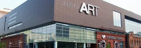 Галерея арт 3