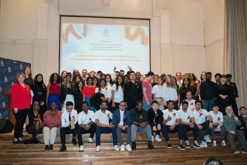 Итоги конкурсов гудо. Итоги конкурсов гудо. Итоги конкурсов гудо. Департамент образования г тольятти. Международный конкурс искусств вдохновение.