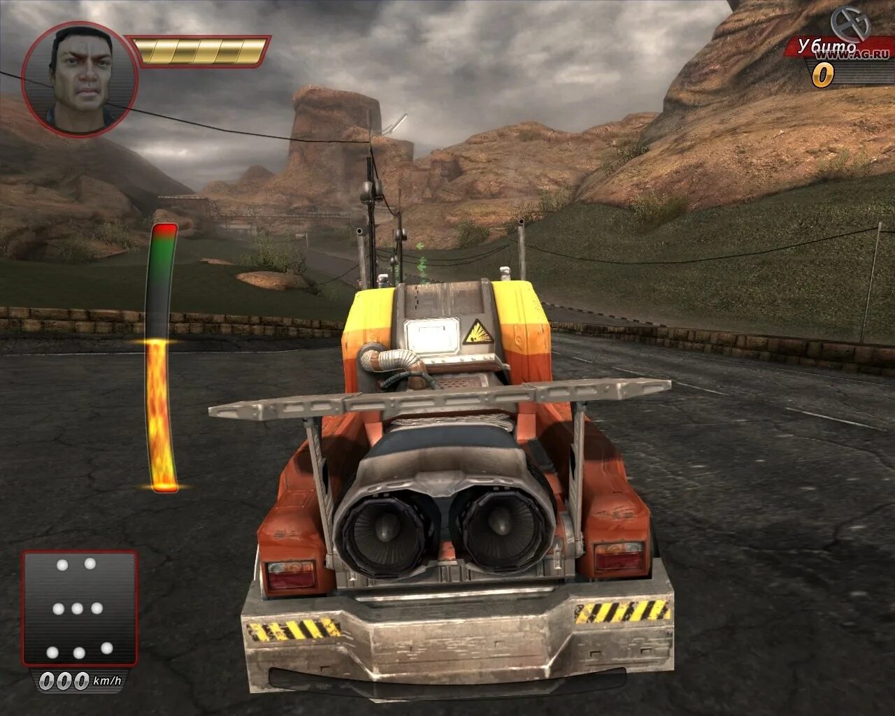 Яогуай кроссаут. Эпичные фото. Столкновение авто арт. Игрушки железного человека два. Death race 2000 игра.