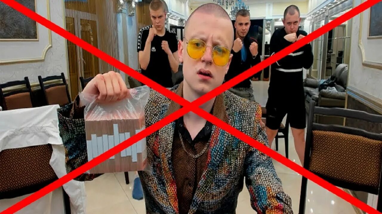 Mellstroy / мэл / мелстрой. Видосы мелстроя. Стример мелстрой. Видосы мелстроя. Стример мелстрой.