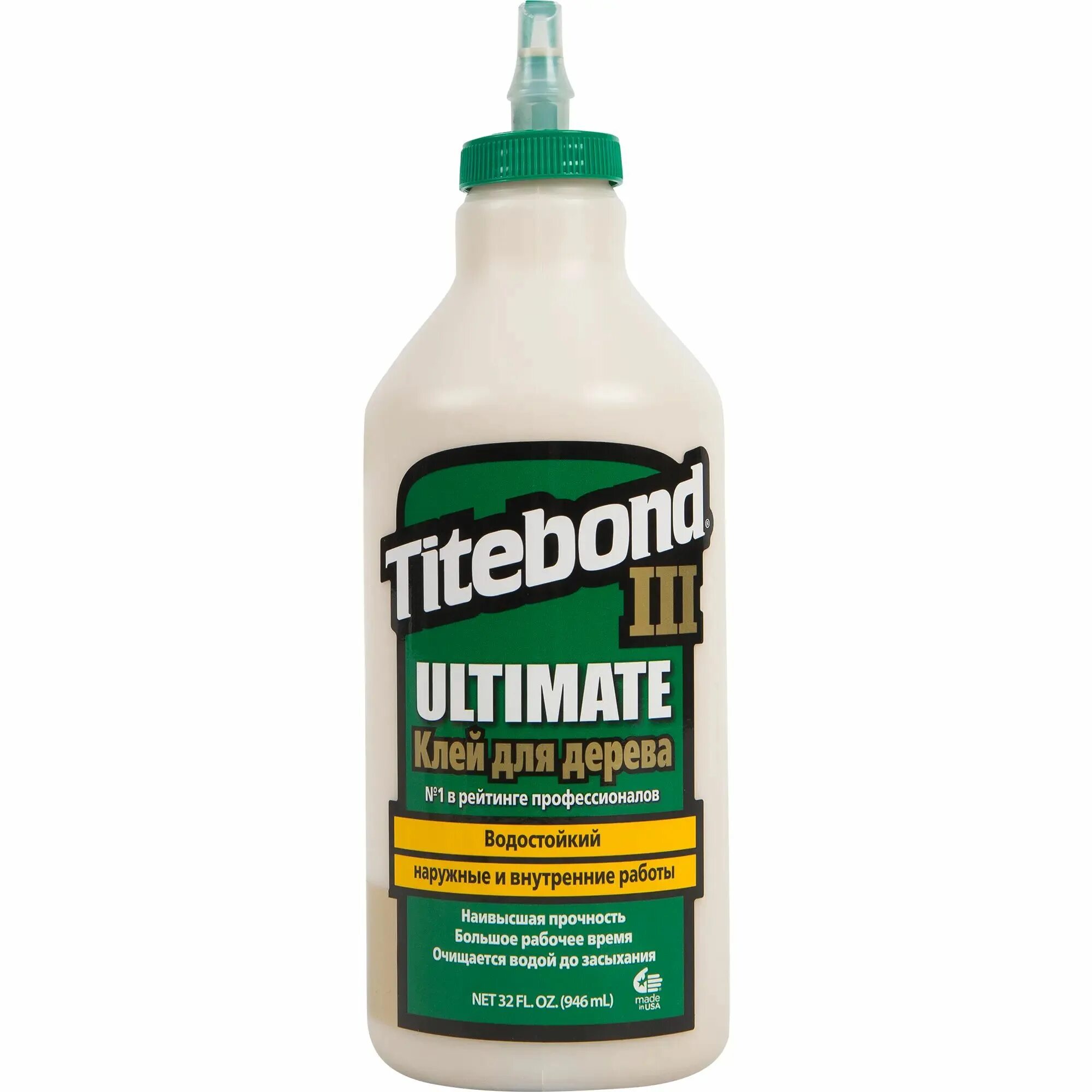 Клей столярный titebond. Titebond iii ultimate 1416. Столярный клей тайтбонд. Клей американский titebond. Клей для дерева влагостойкий titebond ii / тайтбонд (237 мл).