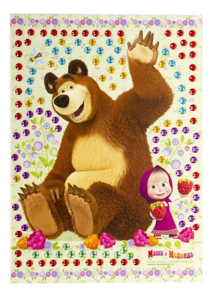 Маша и медведь разноцветной краской. Маша и медведь рисунок. Маша и медведь нарисовать. Маша и медведь картинки для печати. Маша и медведь рисунок медведя.