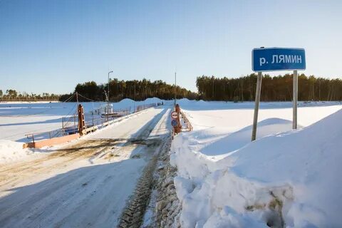 Погода в тайлакова сургутского