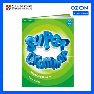 Super grammar practice book 1