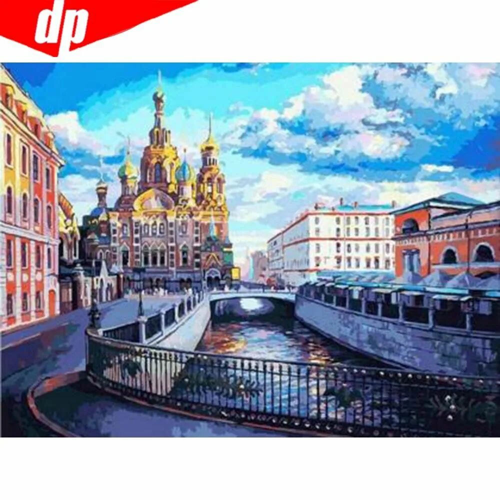 Алмазная мозаика Белоснежка "Санкт-Петербург. Нева. Алые паруса." / 40х50 см. / 