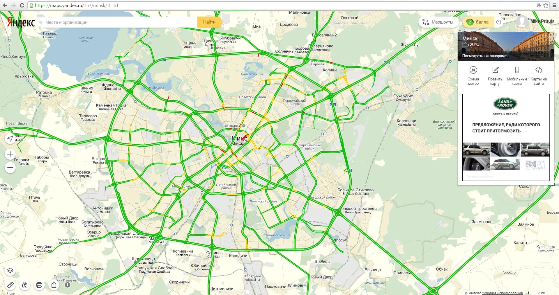 Минская на карте москвы. Минск на карте. Шабаны на карте Минска.