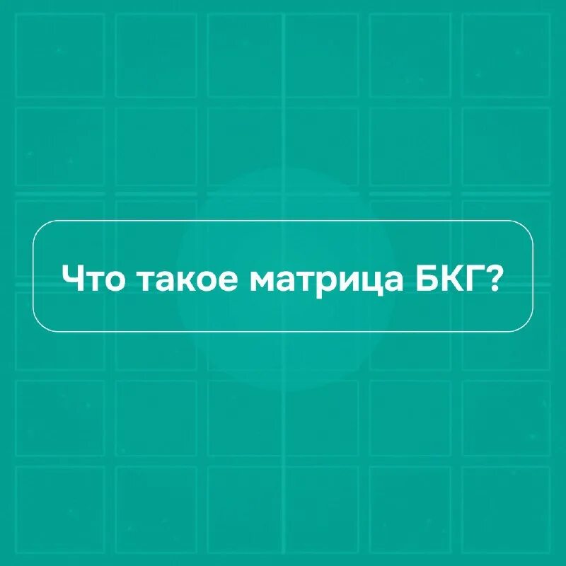картинка завтра видео. пора направления. макушка на елку в виде кремлевской звезды. завтра новое видео. пора направления.