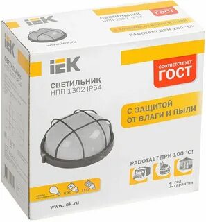 Светильник iek