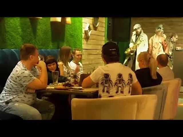 Гастробар trava краматорская. Гастробар трава орск. трава орск кафе. bart travka. гастробар орск.